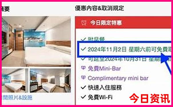 八泉峡旅游攻略 自驾