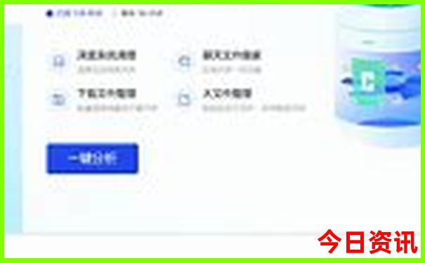 带孩子去威海旅游必去景点